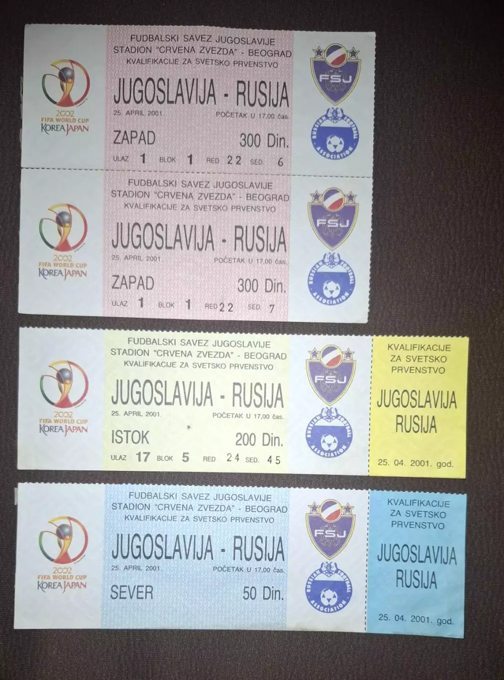 Югославия - Россия 25.04.2001. 4 билет!