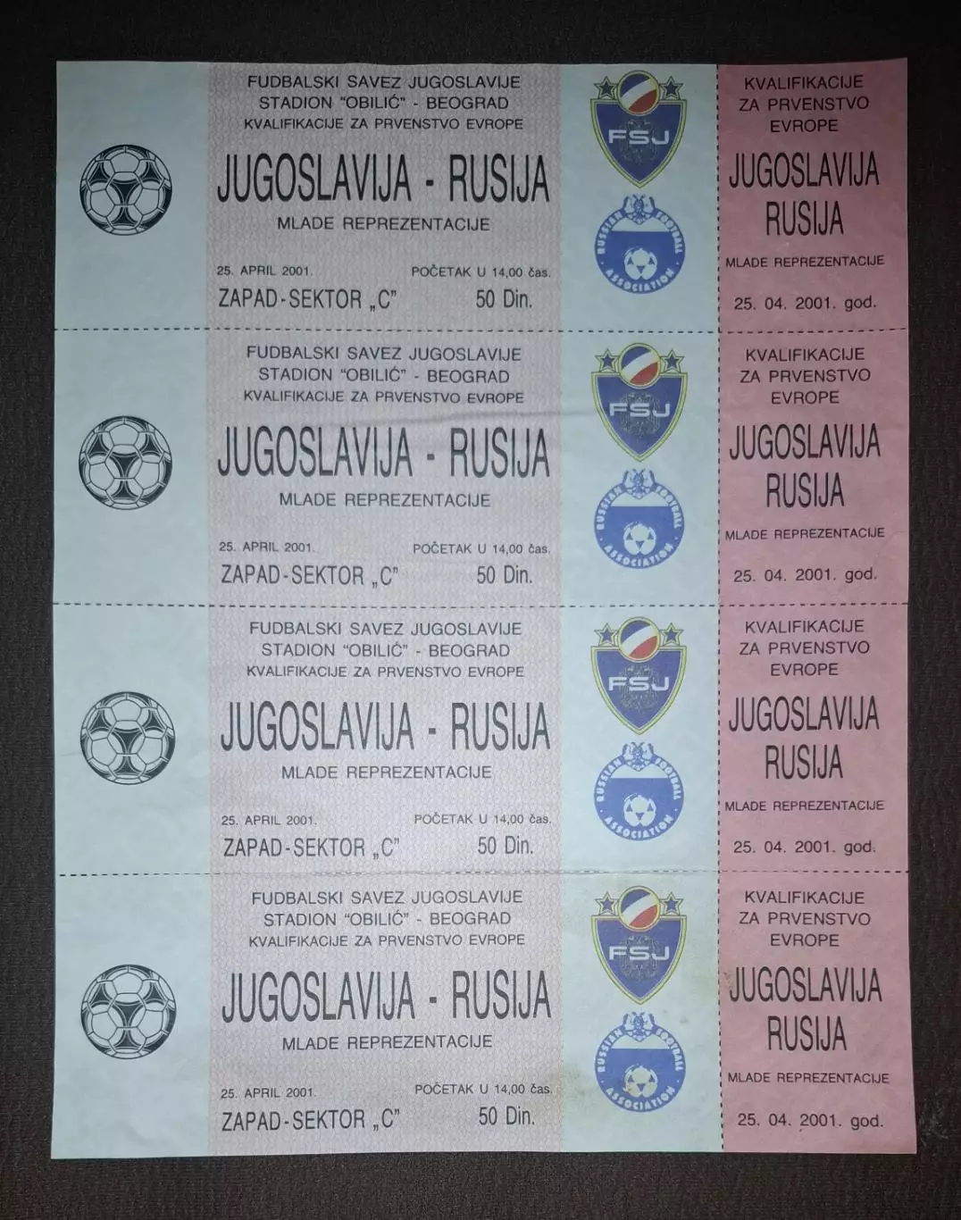 Югославия - Россия 25.04.2001. 4 билет! молодіжні молодой u21