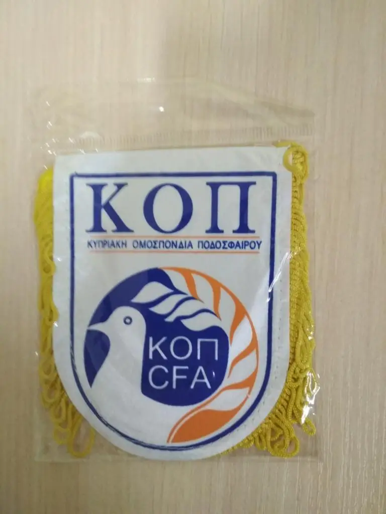 Федерация футбола Кипра