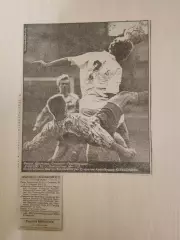 Спартак Щёлково-Локомотив Москва 1994