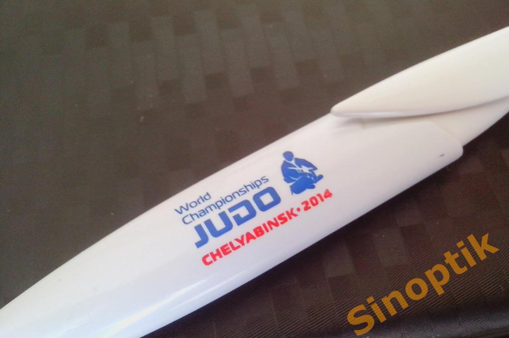 Ручка Чемпионат мира по дзюдо 2014 года 1