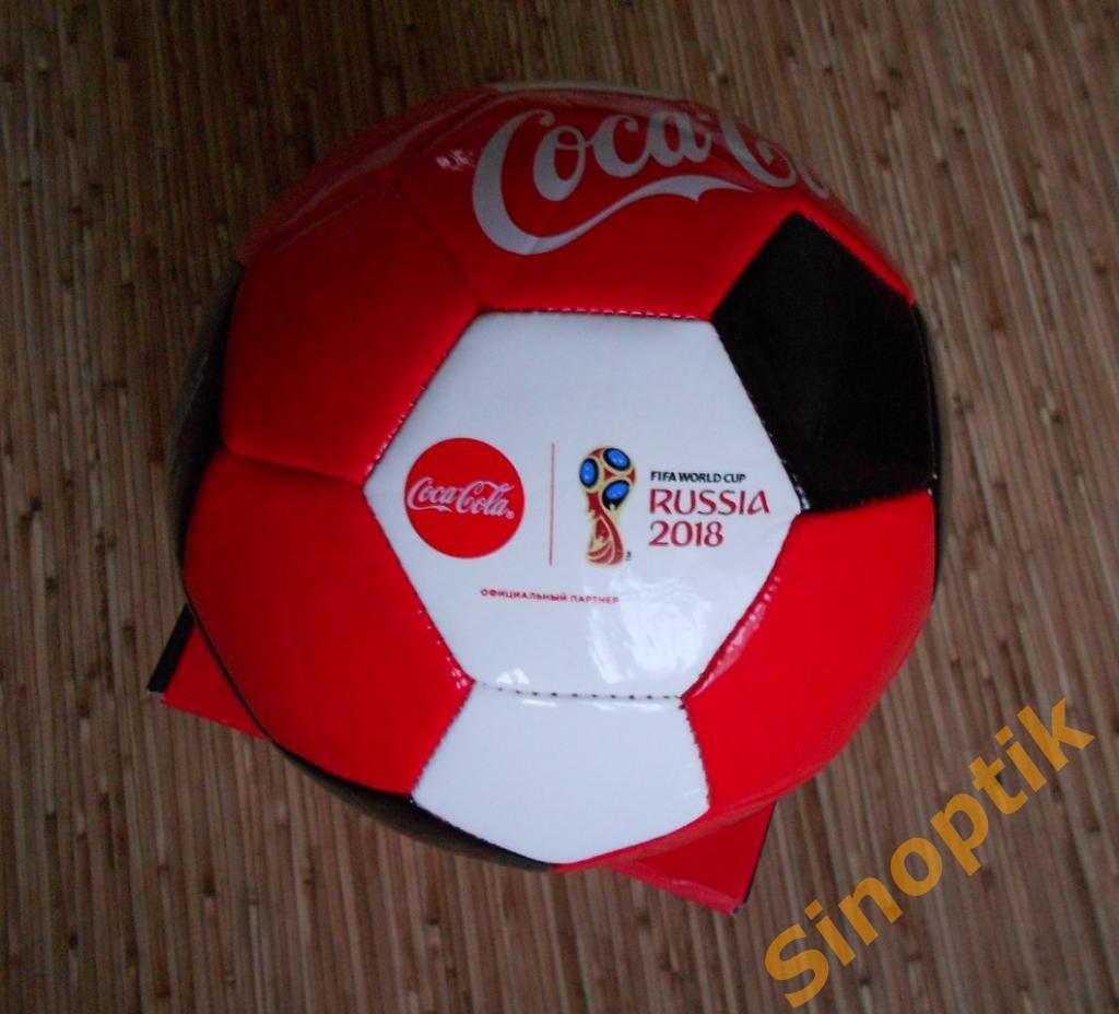 Футбольный мяч Coca-Cola FIFA ЧМ-2018