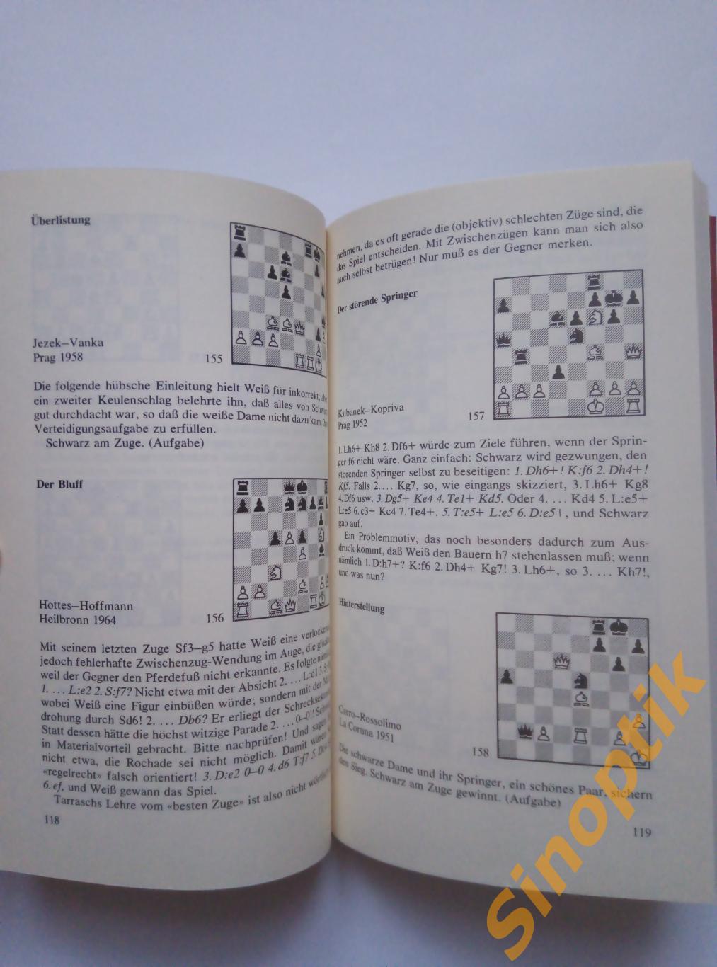 Книга по Шахматам на немецком, Golz Keres, Schonheit der Kombination 3