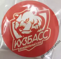 Официальный значок ВК Кузбасс Кемерово вид 2 2025/26 Суперлига пластик Д-5.5 см