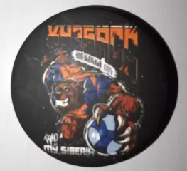 Официальный значок ВК Кузбасс Кемерово вид 4 2025/26 Суперлига пластик Д-3.5 см