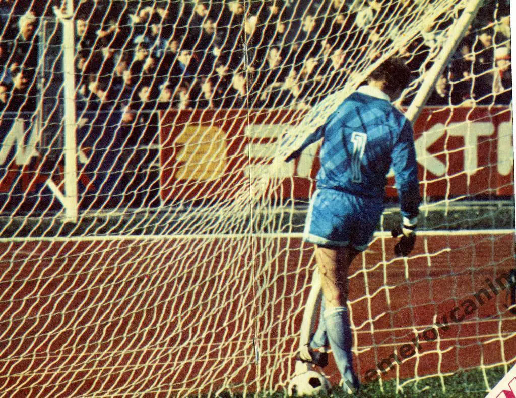 Обложка журнала Спортивные игры футбол А3