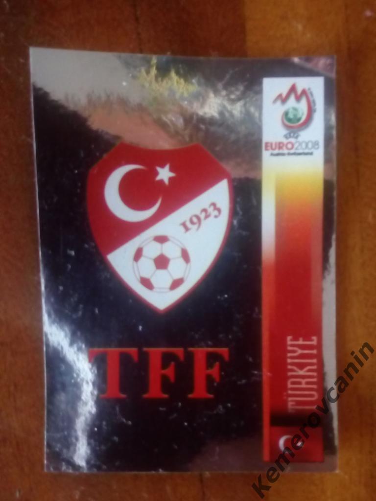Чемпионат Европы 2008 сборная Турции №129