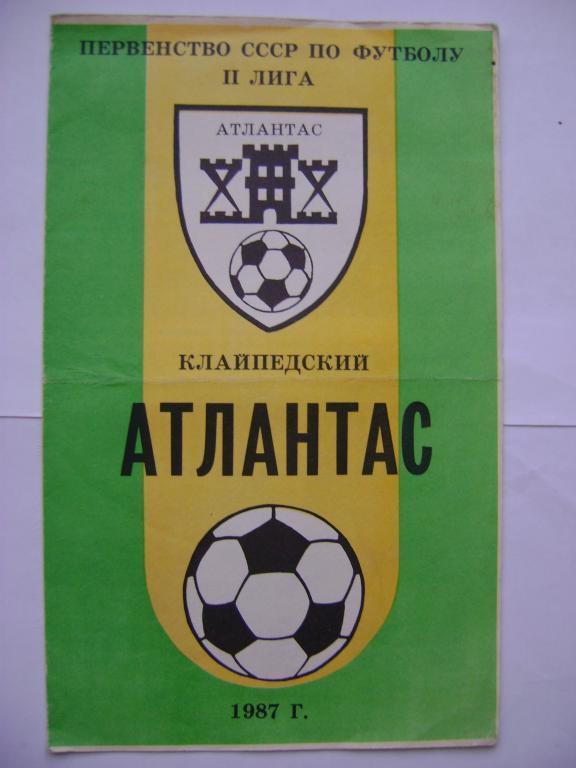 Клайпеда Атлантас 1987