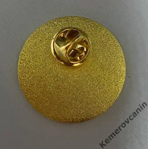 Официальный значок хоккей с мячом ХК Кузбасс Кемерово 2025 Суперлига металл 1