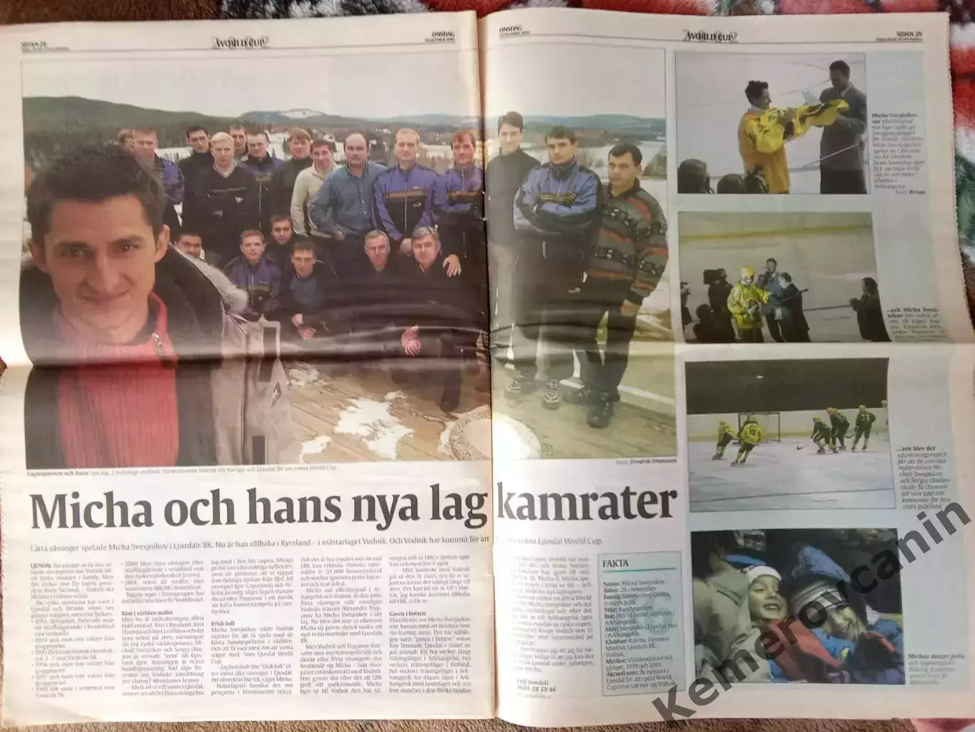 Кубок мира 2002 Юсдаль Швеция Архангельск Хабаровск Нижний Новгород 3