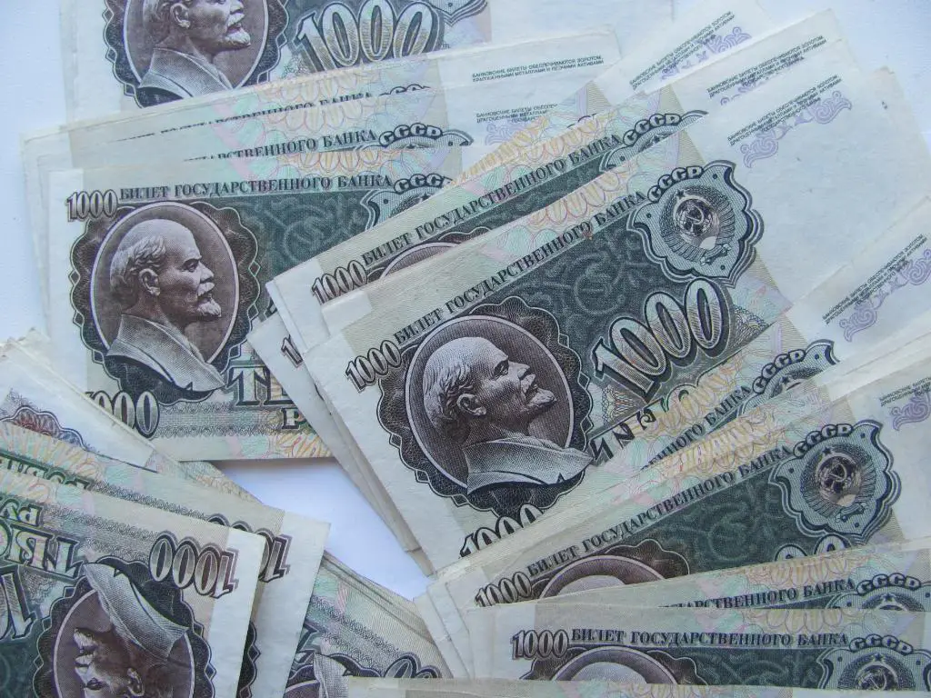 1000 РУБЛЕЙ 1992 ГОДА 2