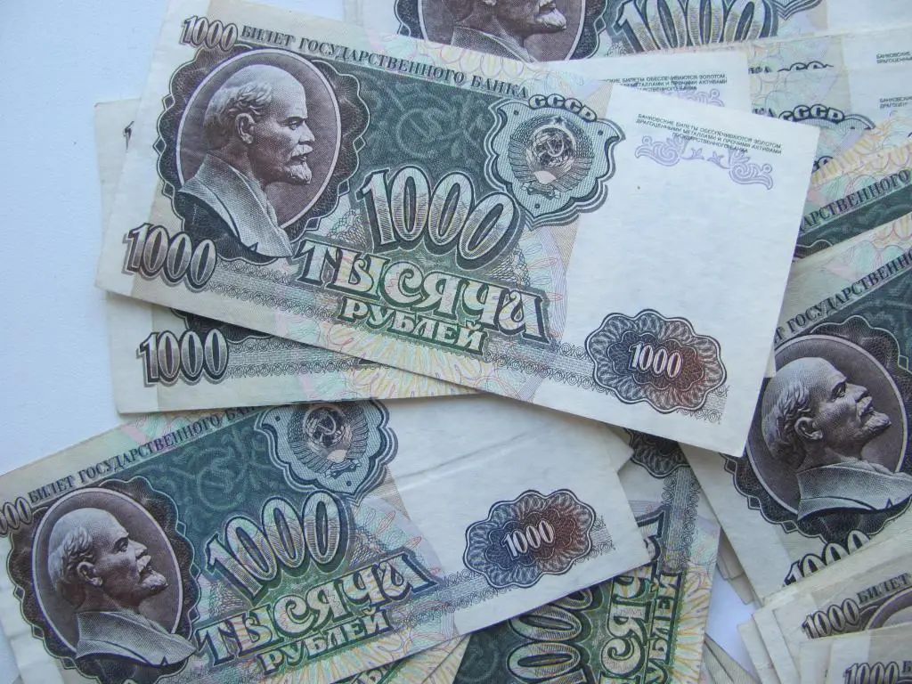 1000 РУБЛЕЙ 1992 ГОДА 3