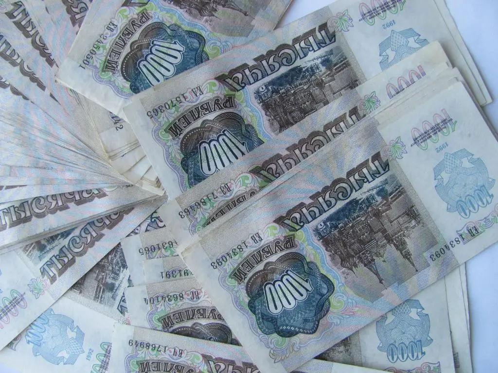 1000 РУБЛЕЙ 1992 ГОДА 5