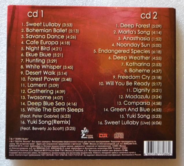 CD - 1.Greatest hits Deep Forest 3