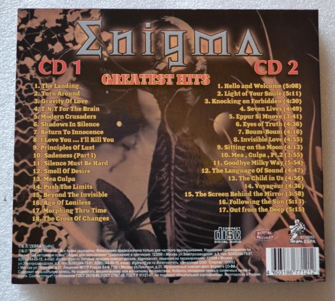 CD - 14.Greatest hits Enigma 2