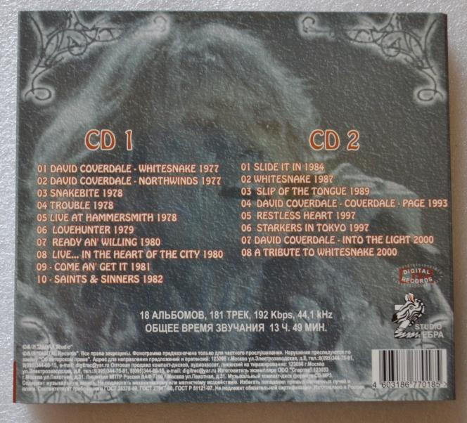 CD - 24.Whitesnake - mp3 collection 3