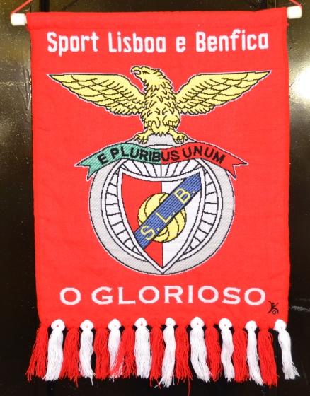 ФК Бенфика Лиссабон Португалия + бонус