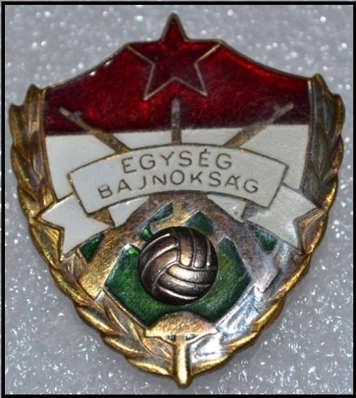 Чемпионат Вооруженных Сил Венгрии по футболу