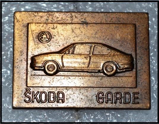 Skoda Garde Type 743 1981г.(игла)