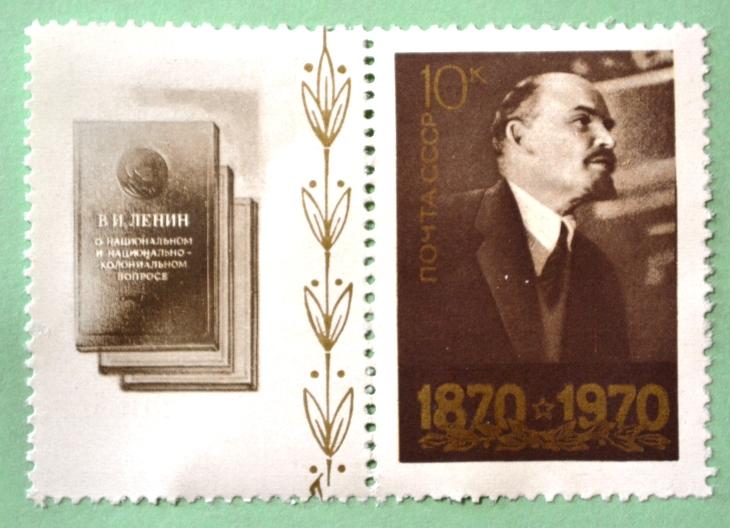 СССР 1970г V. I. Lenin by photo P. Otsup 1918г.