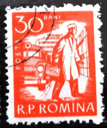 Румыния (43) (ROMANIA) - Марки в ассортименте - 1 рубль !!!