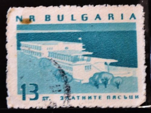 Болгария (14) (BULGARIA) - Марки в ассортименте - 1 рубль !!!