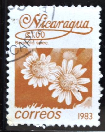 Никарагуа (8) (NICARAGUA) - Марки в ассортименте - 1 рубль !!!