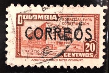 Колумбия (8)(COLOMBIA) - Марки в ассортименте - 1 рубль !
