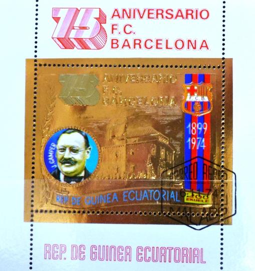 Экваториальная Гвинея(GUINEA ECUATORIAL).ФК Барселона Испания