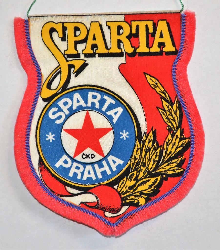 ФК Спарта Прага Чехия(1)