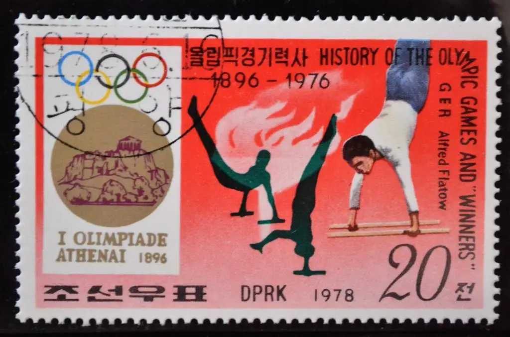 Корея(105) (KOREA) - Летние Олимпийские игры 1896 год Афины Греция.