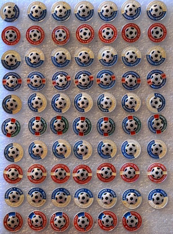 Серия знаков Первенство СССР по футболу 1971 года ( Комплект из 10 знаков)