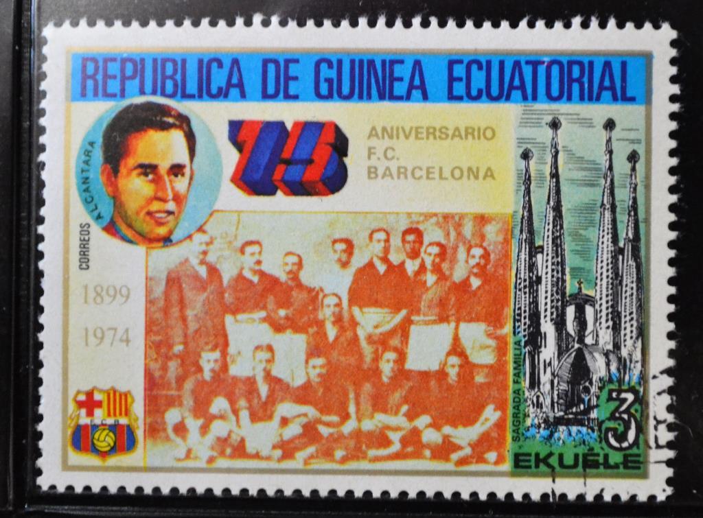 Экваториальная Гвинея(83)(GUINEA ECUATORIAL).ФК Барселона Испания - 75 лет !