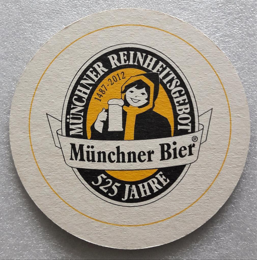 Бирдекель - Munchner Германия (1)