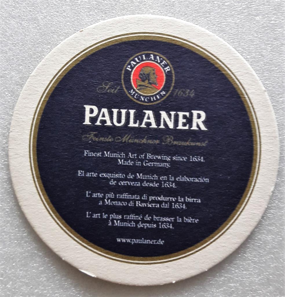 Бирдекель - Paulaner Германия (1) 1