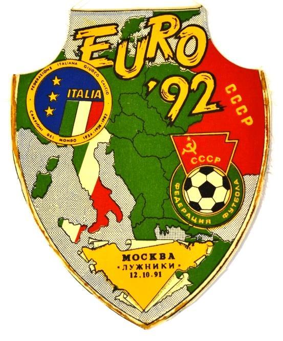 Чемпионат Европы по футболу Швеция 1992г Италия - СССР