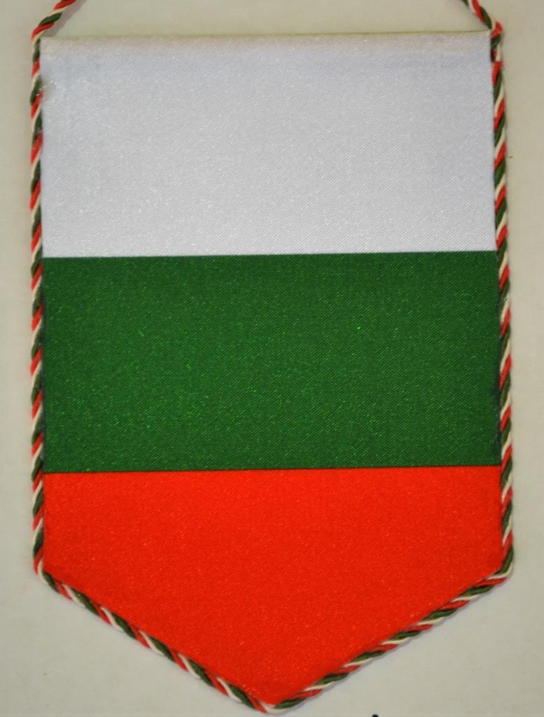 Болгарский футбольный союз(1) 1