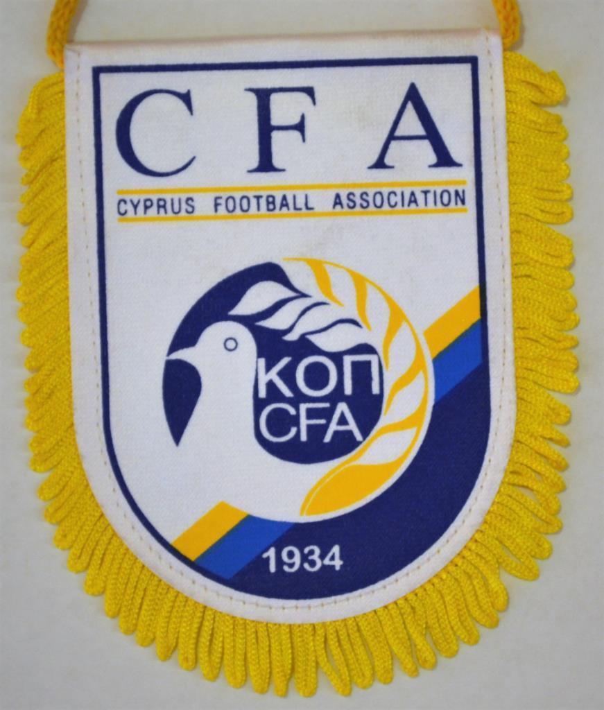 Федерация футбола Кипра(1)