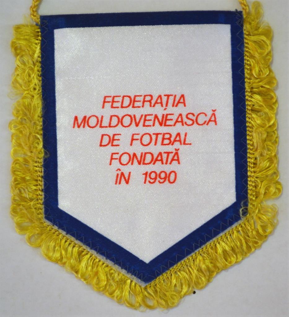 Федерация футбола Молдавии(1) 1