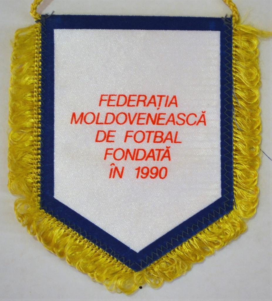 Федерация футбола Молдавии(2) 1