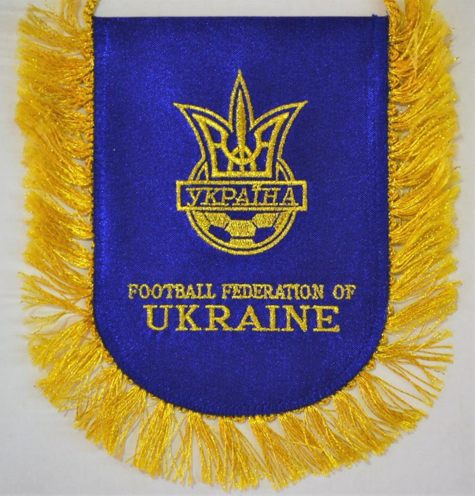 Федерация футбола Украины(1) 1