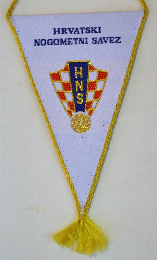 Хорватский футбольный союз(1)