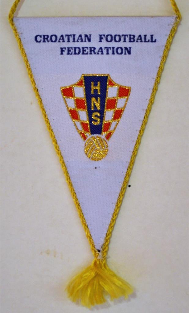 Хорватский футбольный союз(1) 1