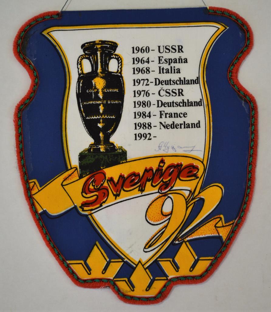 Чемпионат Европы по футболу 1992 г Швеция(1) 1