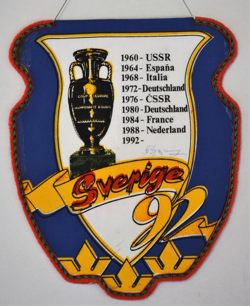 Чемпионат Европы по футболу 1992 г Швеция(1) 3
