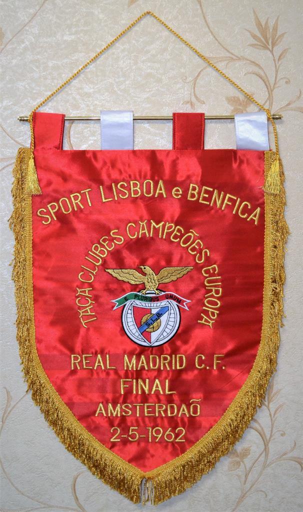 Финал Кубок Чемпионов УЕФА 1962г ФК Бенфика Португалия - ФК Реал Мадрид Испания 5