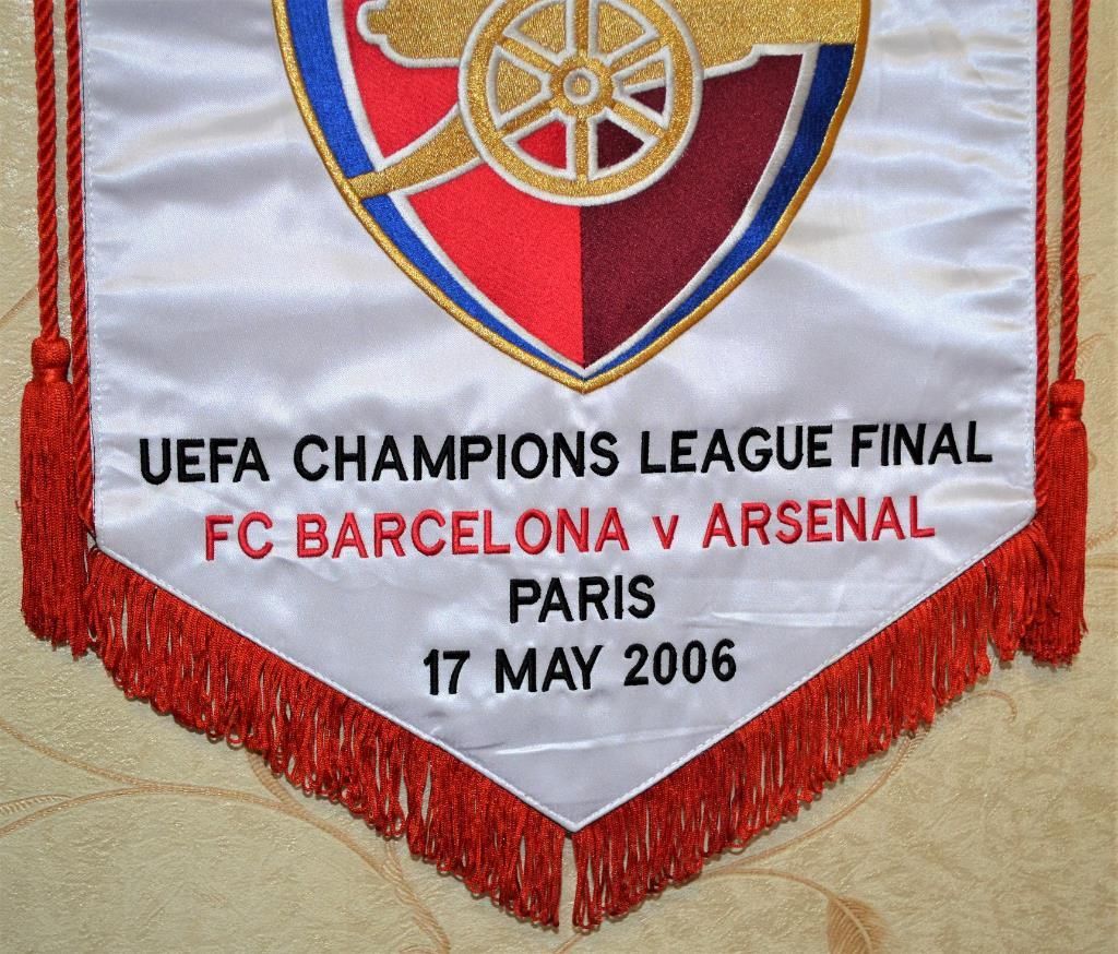 Финал Лига Чемпионов УЕФА 2006г ФК Арсенал Лондон Англия - ФК Барселона Испания 2
