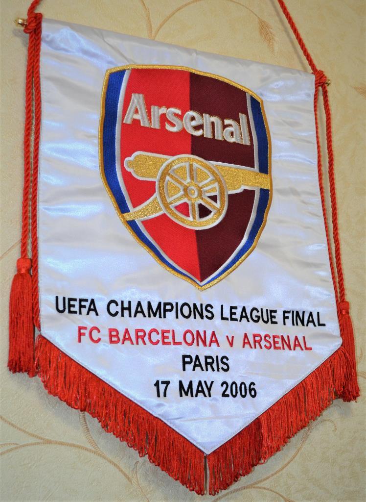Финал Лига Чемпионов УЕФА 2006г ФК Арсенал Лондон Англия - ФК Барселона Испания 5