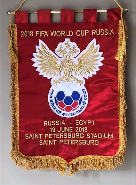 Чемпионат мира по футболу 2018 Группа А Россия-Египет ( 3 - 1 )