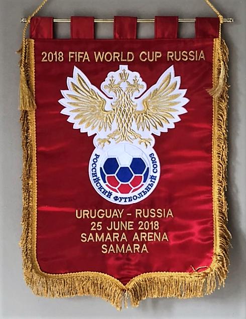 Чемпионат мира по футболу 2018 Группа А Уругвай - Россия ( 3 - 0 )